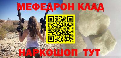 ешки Ирбит