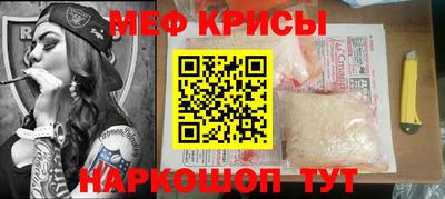 ешки Ирбит