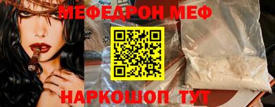 крисы Изобильный