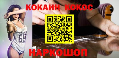 крисы Ипатово