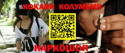 ешки Ирбит