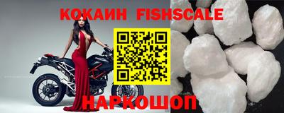 крисы Изобильный