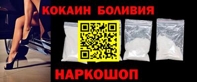 ешки Ирбит