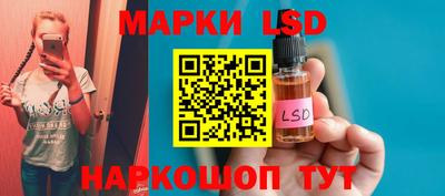 крисы Изобильный