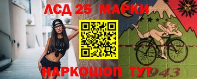 крисы Изобильный