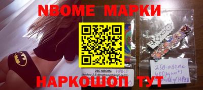 ешки Ирбит