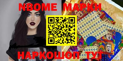 крисы Изобильный