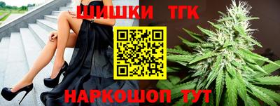 крисы Изобильный