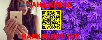 ешки Ирбит