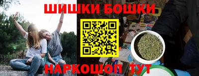 крисы Изобильный