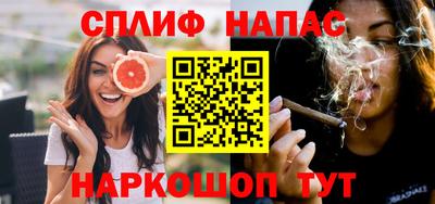 крисы Ипатово