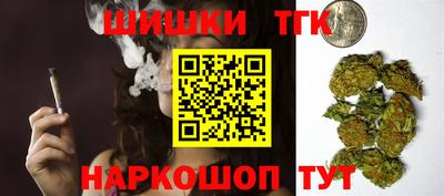 крисы Изобильный
