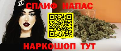 ешки Ирбит