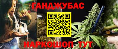 ешки Ирбит