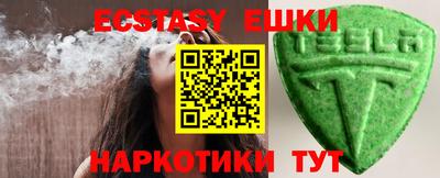 крисы Изобильный