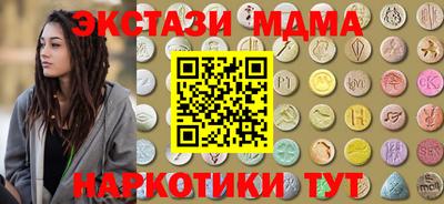 крисы Изобильный