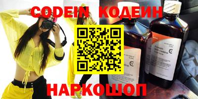 ешки Ирбит