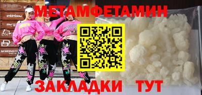 ешки Ирбит