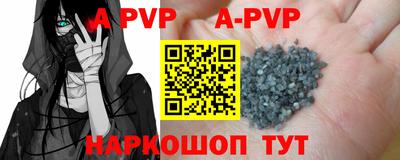 ешки Ирбит