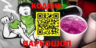 крисы Изобильный