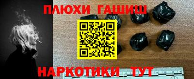 ешки Ирбит