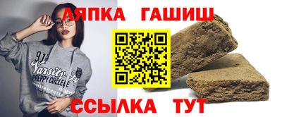 ешки Ирбит
