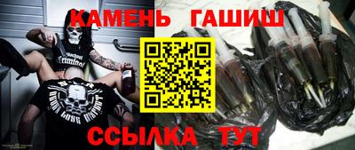 ешки Ирбит