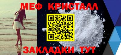 ешки Ирбит