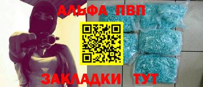 крисы Изобильный