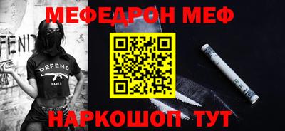 крисы Изобильный