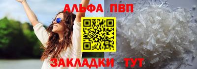 крисы Изобильный